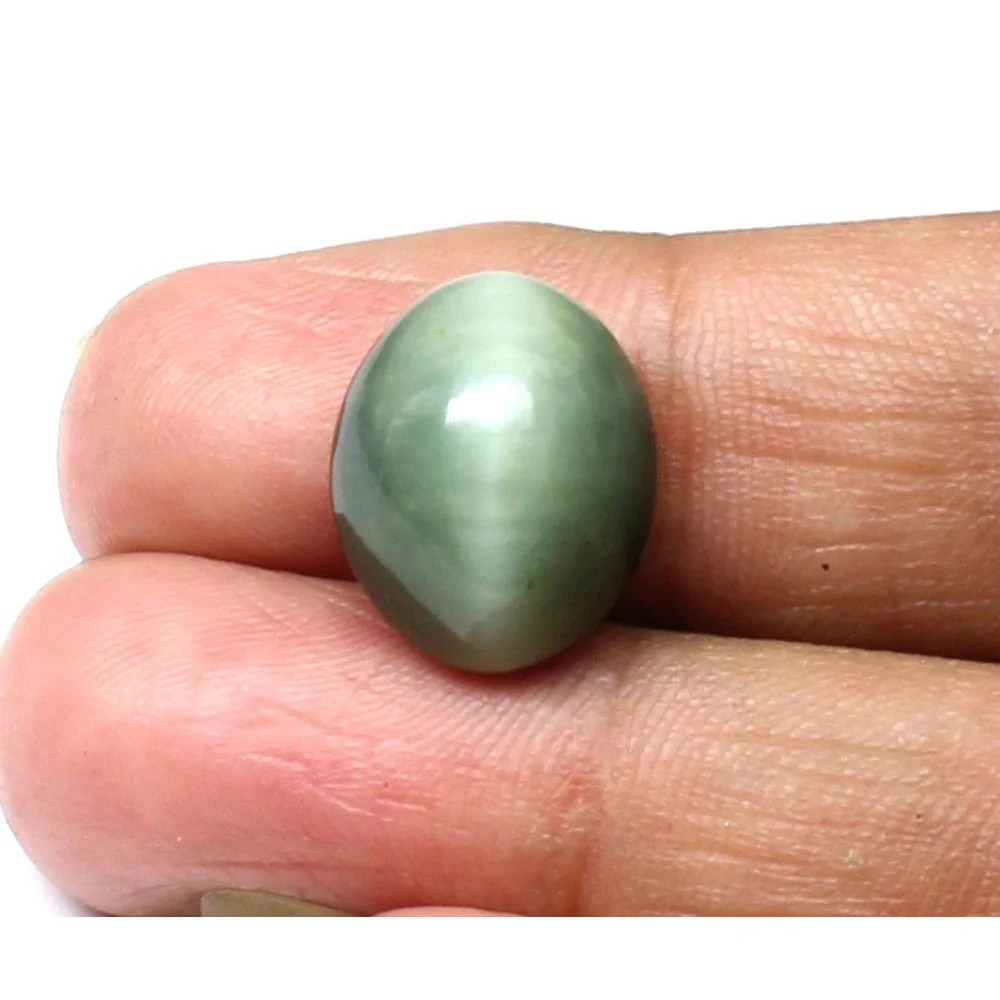 7.3Ct Natural Chatoyancy Cat's Eye Cabochon Gemstone - Image 2