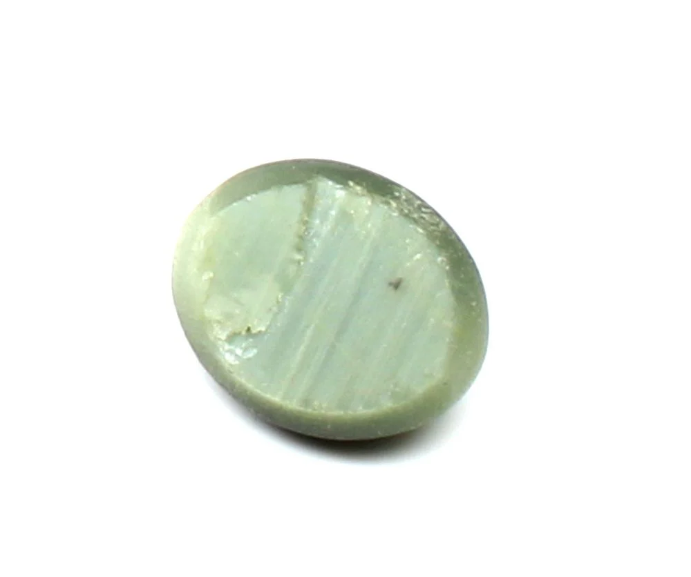 7.3Ct Natural Chatoyancy Cat's Eye Cabochon Gemstone - Image 4