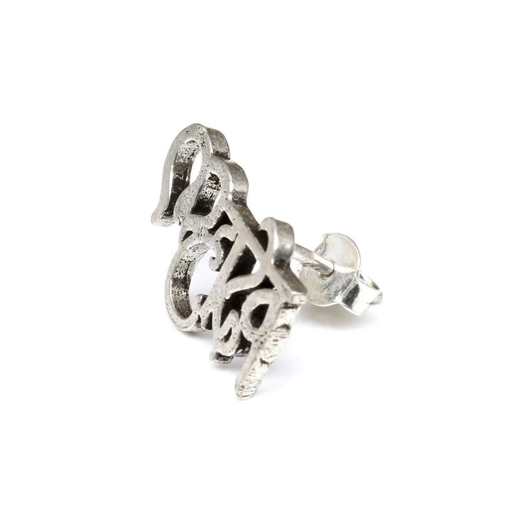 925 Sterling Silver God Mahadev cut through Stud earring for Men - single - Image 2