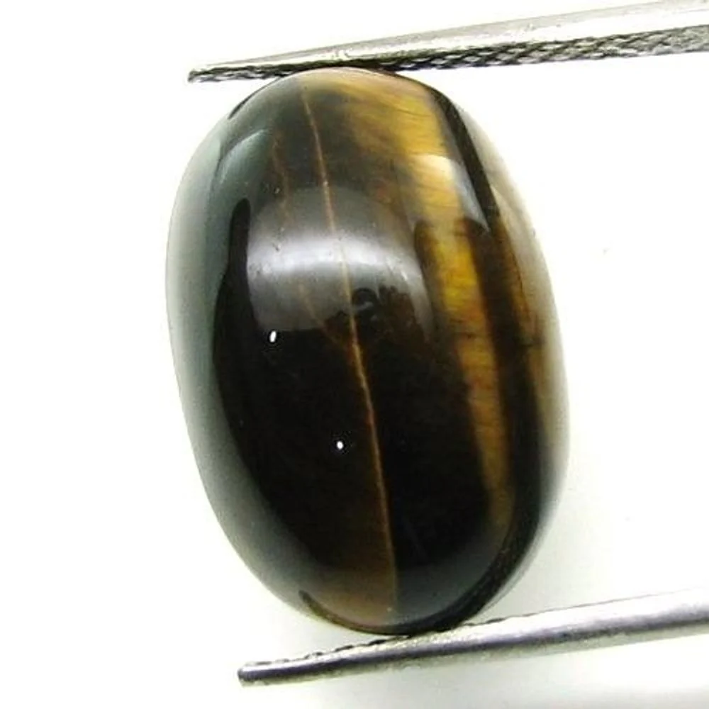 Golden Brown Tiger Eye Oval Polished Cabochon Stone - 11.37Carat Certified - Image 2