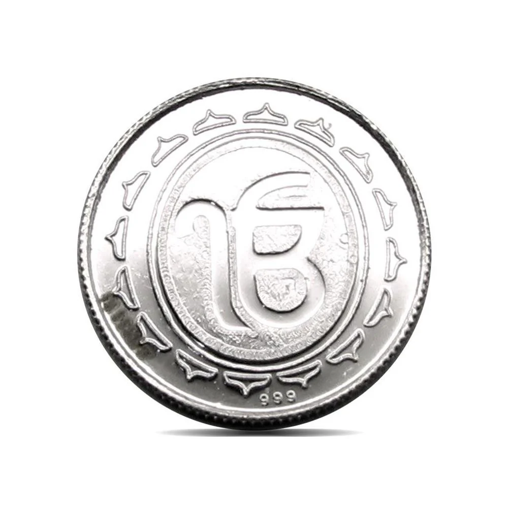 Pure Silver Coin 999 BIS Halmarked Guru Nanak Dev - Image 2