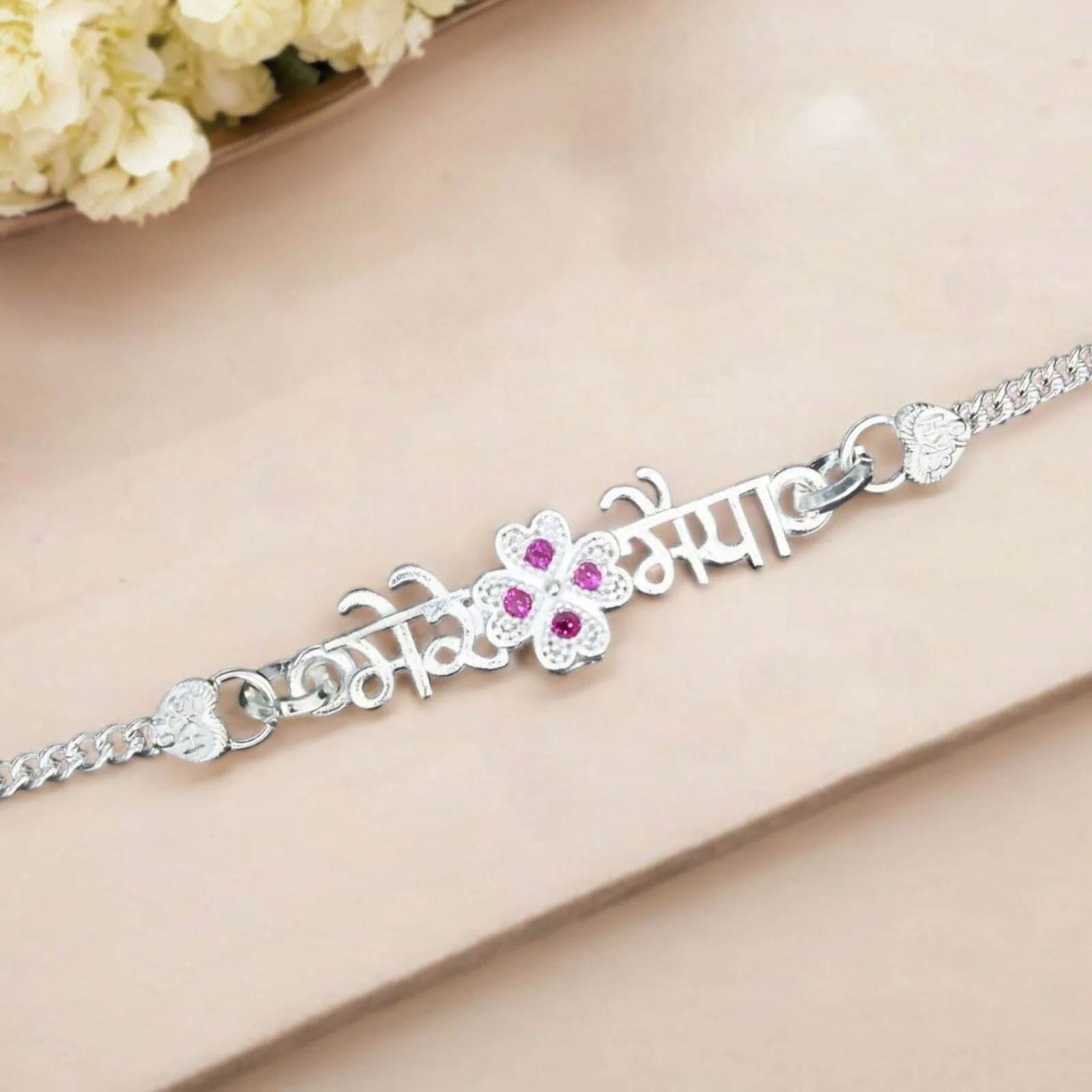 Real Silver Bracelet gorgeous Pink Cz gifting Mere Bhaiya (मेरे भैया) Rakhi 6.5"