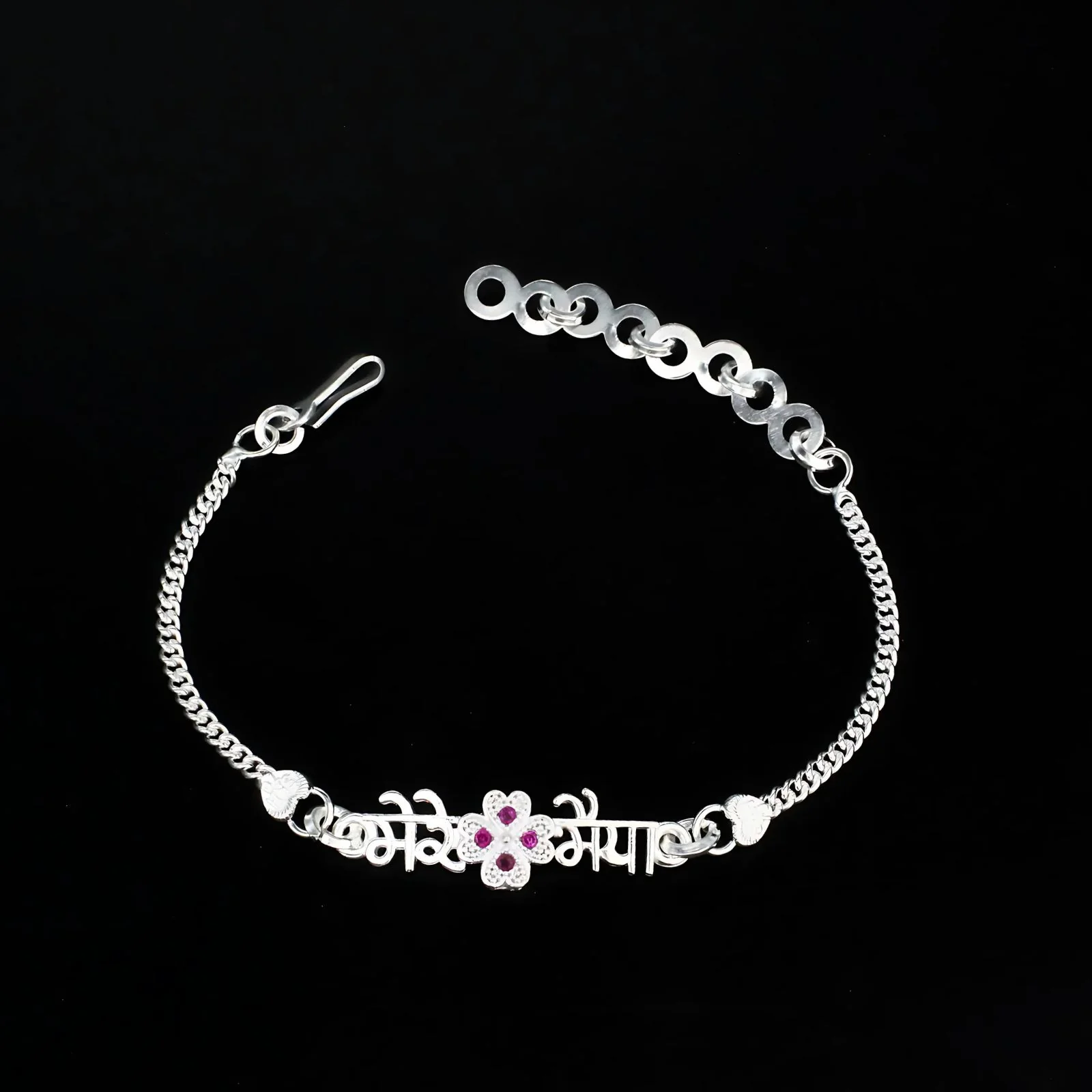 Real Silver Bracelet gorgeous Pink Cz gifting Mere Bhaiya (मेरे भैया) Rakhi 6.5" - Image 2
