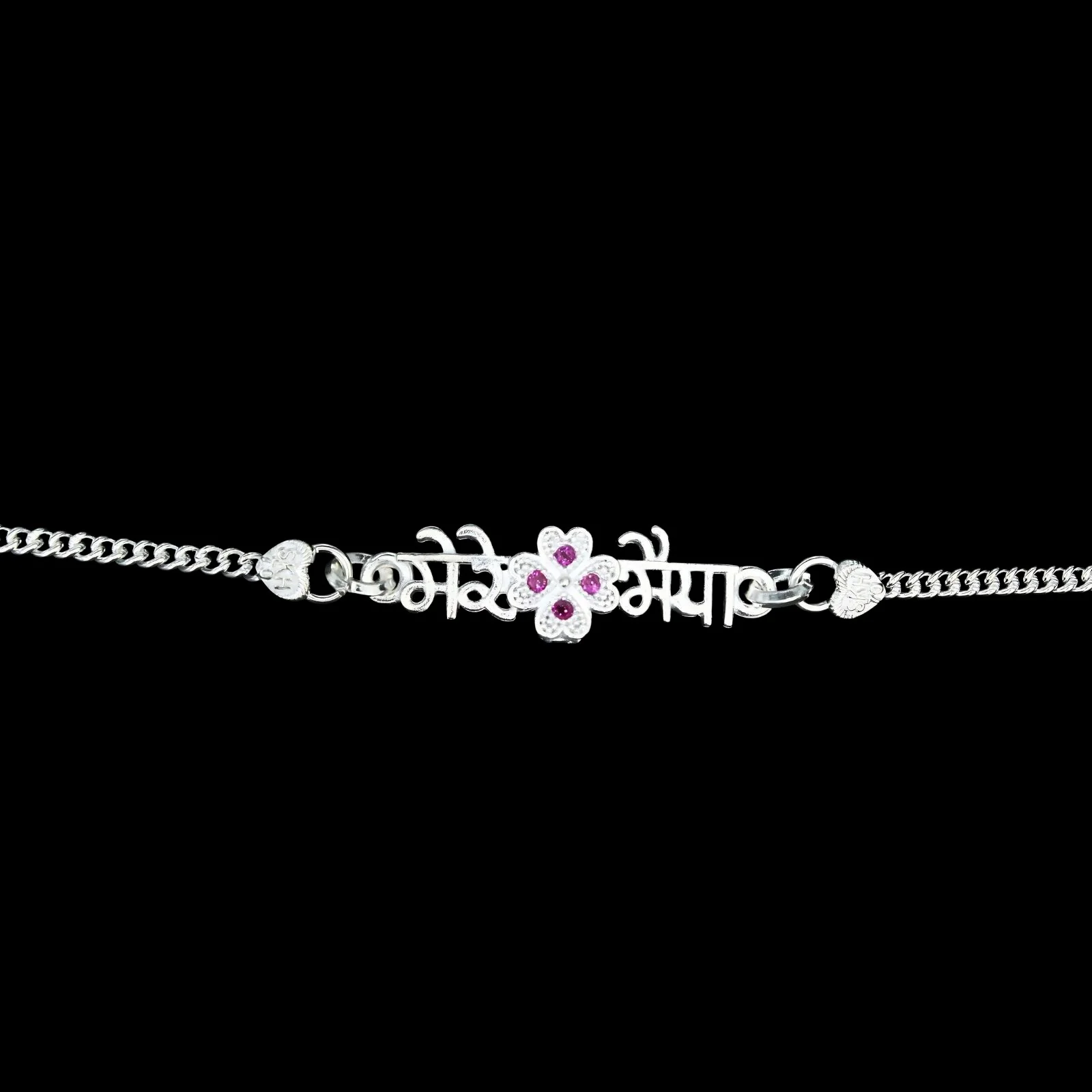 Real Silver Bracelet gorgeous Pink Cz gifting Mere Bhaiya (मेरे भैया) Rakhi 6.5" - Image 3