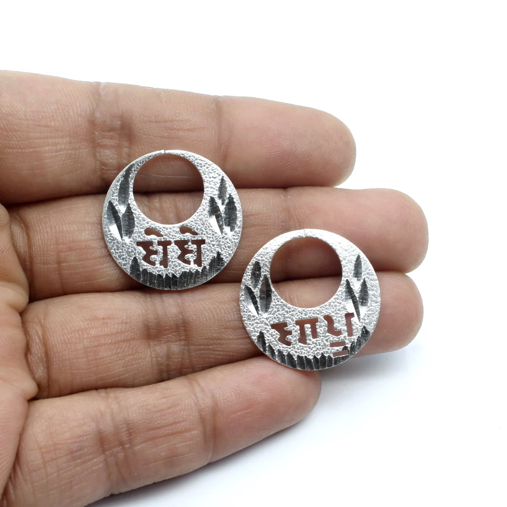 Real Silver Round Moon Shaped BEBE BAPU Nattiyan (Nanti) men women earring