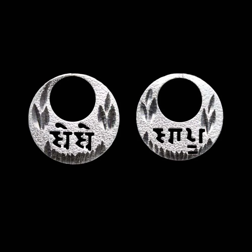 Real Silver Round Moon Shaped BEBE BAPU Nattiyan (Nanti) men women earring - Image 3