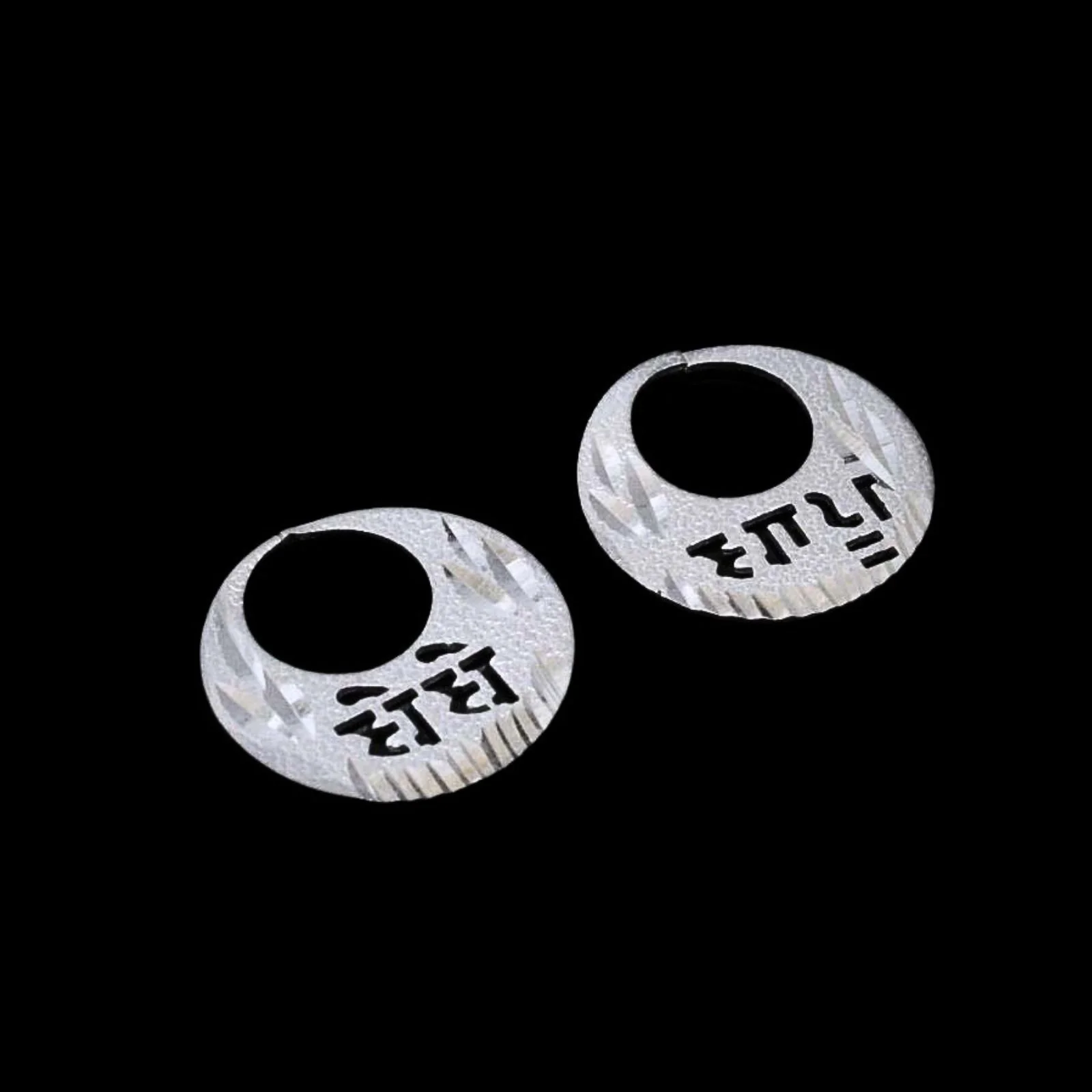 Real Silver Round Moon Shaped BEBE BAPU Nattiyan (Nanti) men women earring - Image 4
